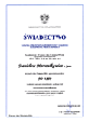 Swiadectwo nadania uprawnie� zawodowych w zakresie szacowania nieruchomo�ci